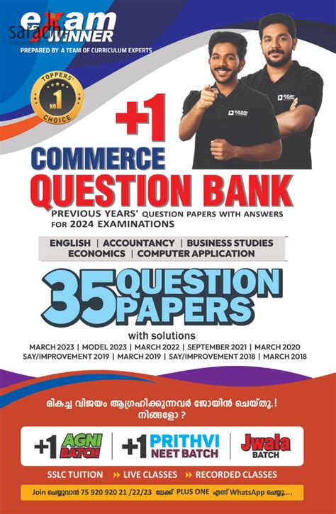 Question for Bank of Commerce .